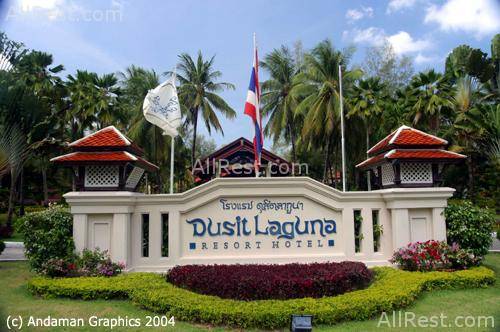 Dusit Thani Laguna Phuket Resort 1